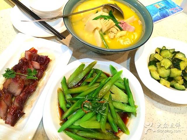 杭州友好饭店·平海53餐厅