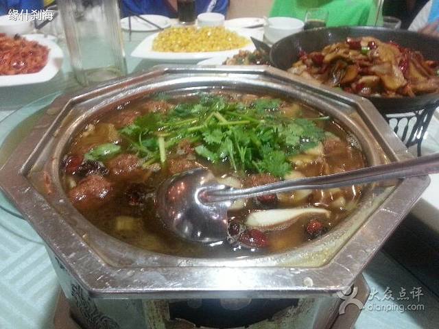 西关人家小海鲜