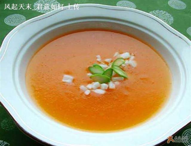 口福居火锅(南宁北街店)