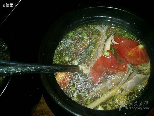 半山炊烟烤羊庄