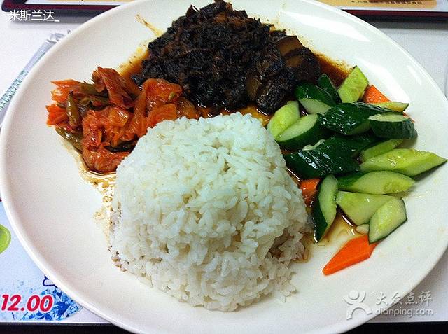 北海美食城(北海店)