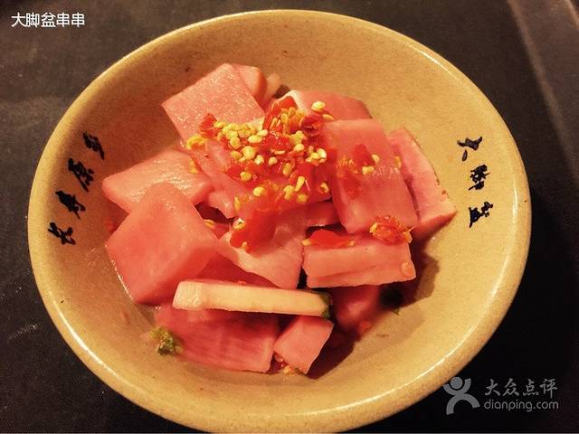 大脚盆串串(锦江学院店)