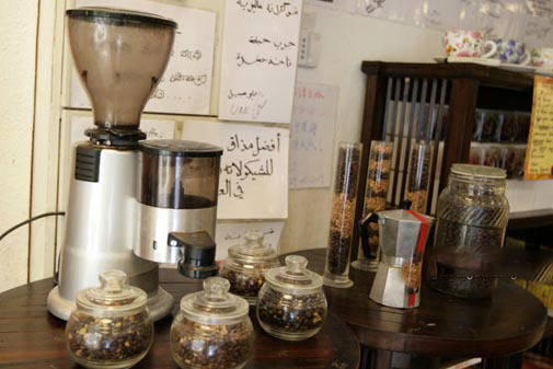 Coffee tree White Coffee