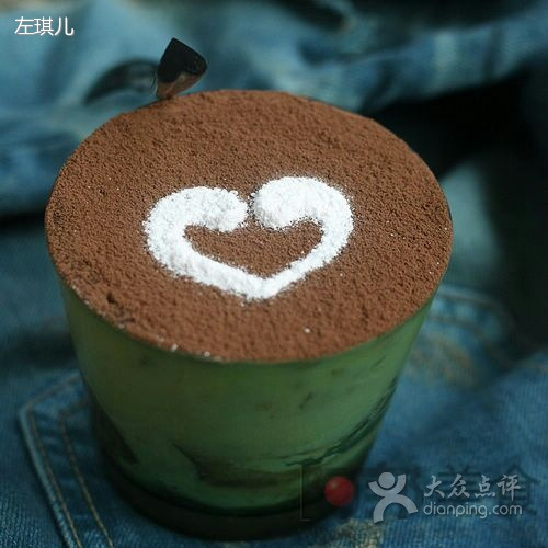 经典味道(广场店)