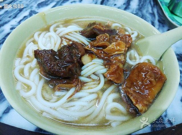 西关刘福记(文德路店)