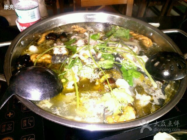 李二鲜鱼村(沌口店)