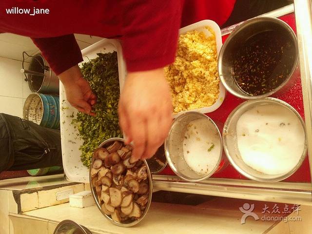 吴记老店全牛汤