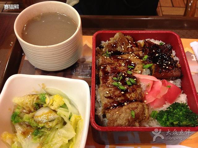 爱语阳光(解放路二店)