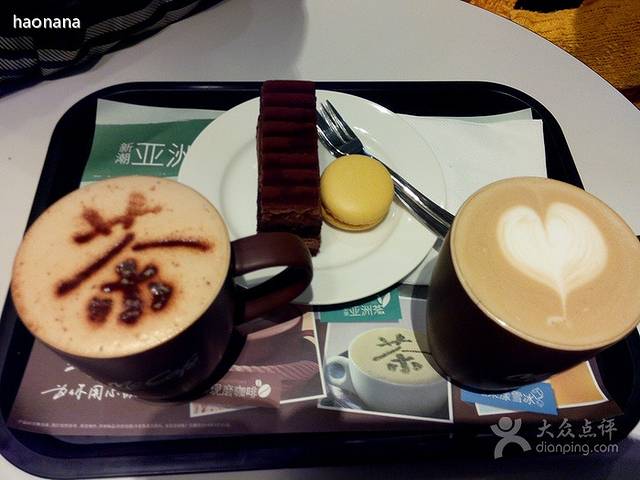 麦当劳(昆明长水国际机场餐厅)