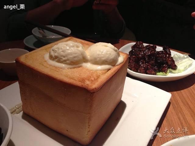 去茶去·休闲中餐(杜桥店)