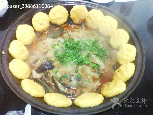 河畔人家铁锅炖农家院