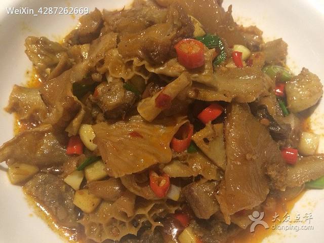 湘容和(和平里店)