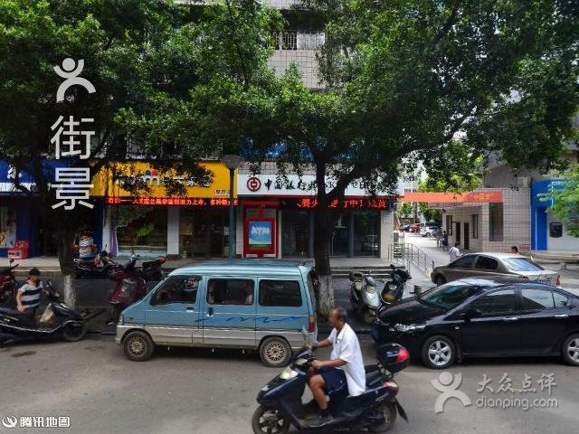 ihome大家庭(瓦窑分店)