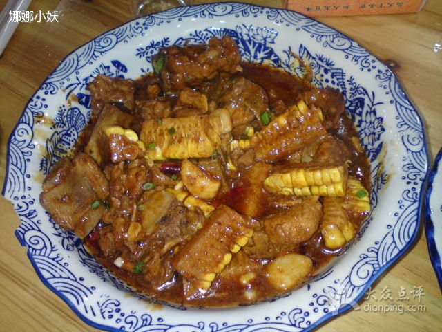 渔集·农家小院(仁和世家店)