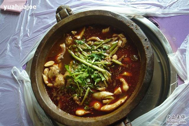 重庆石锅鱼(周至店)