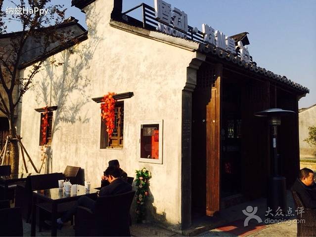 悸动(仓河南街店)