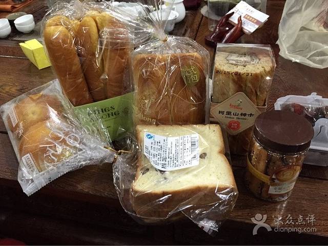 金龙船(英林店)