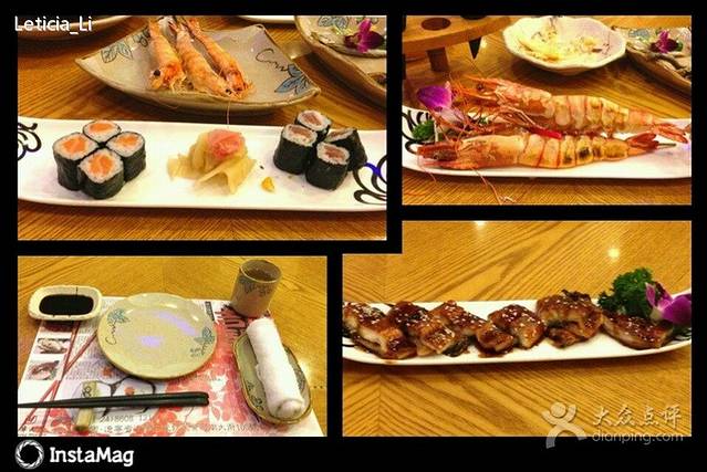 辽宁大厦·中餐厅