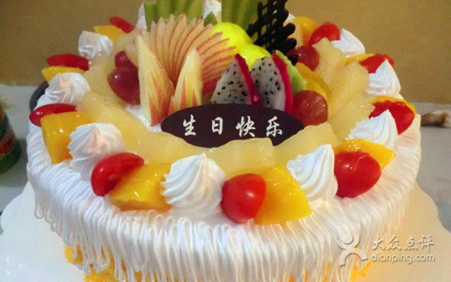 轩轩西饼屋(金富士路店)