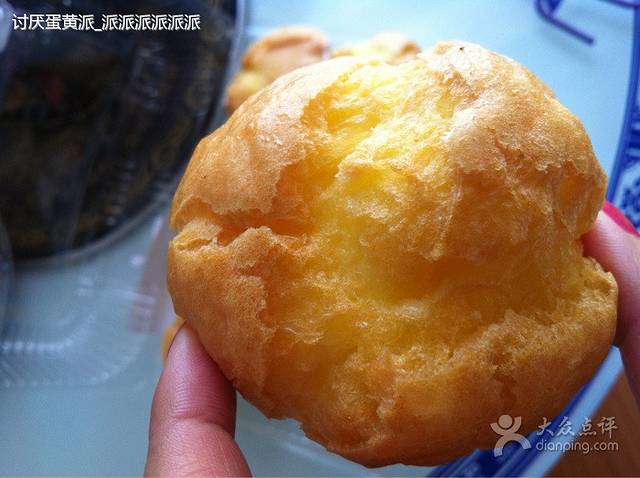 沃尔玛购物广场(鸿通城店)