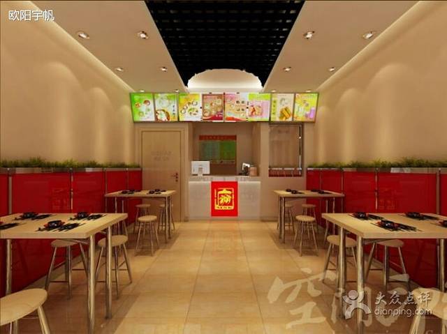 楚渝老麻抄手(龙江路店)