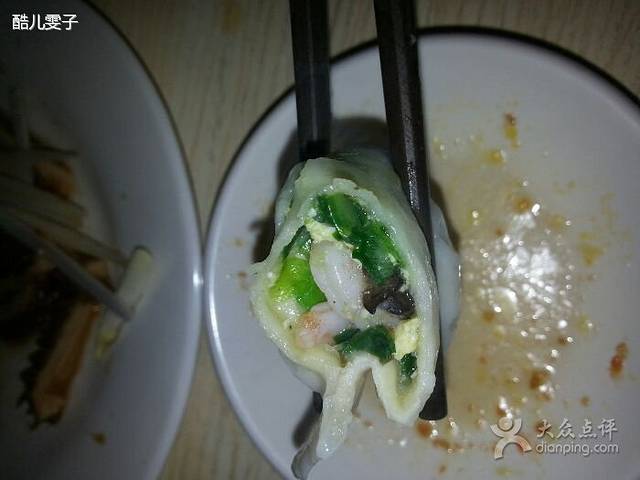 清真金记酱牛肉手工水饺