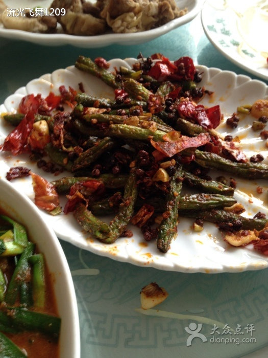 周山汉·香山羊羔肉