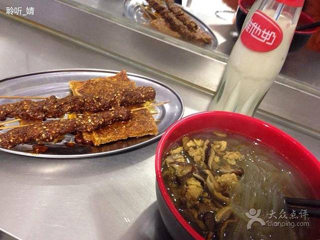 金筷子麻辣小吃宫(胜利路步行街总店)