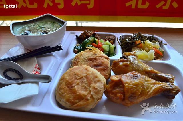 香妃烤鸡(缸瓦市店)