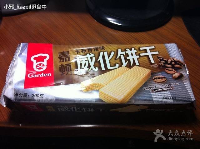 苏果社区店(娄子巷店)