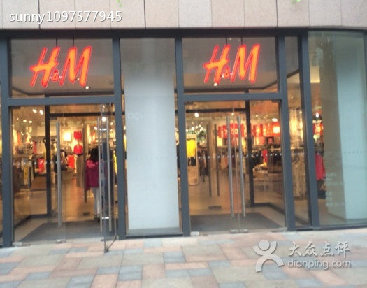 H&M(大拇指广场店)