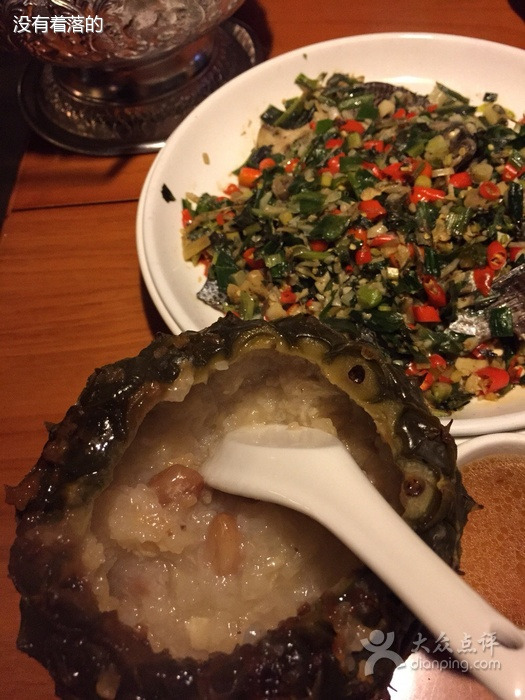 王府餐厅(告庄分店)