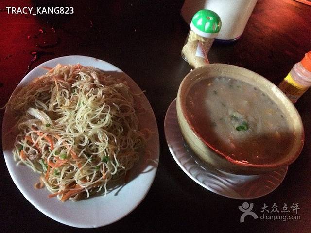 佳食粥档(前山店)