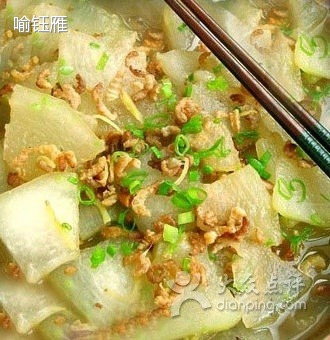 望城湘菜馆(南岳店)