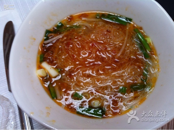 喜来登自助餐厅 十二厨