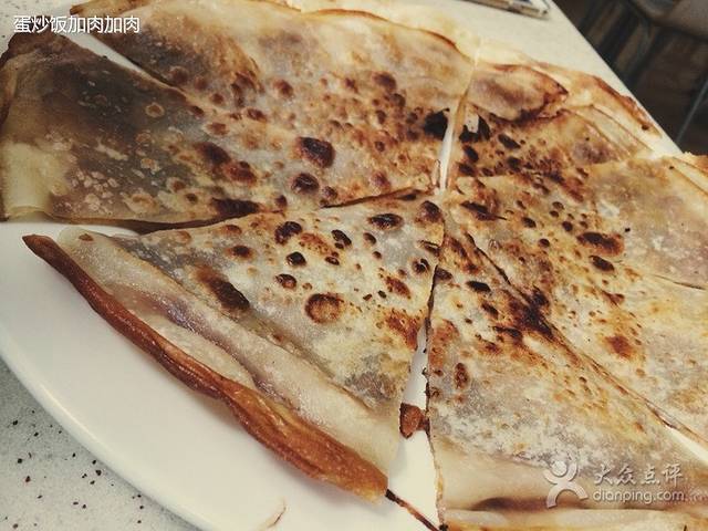 汤泉清真牛羊肉馆