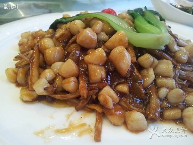 惠宾饭庄(王串场店)