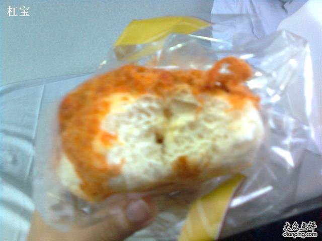 万利隆·烘焙·生日蛋糕(武陵东路店)