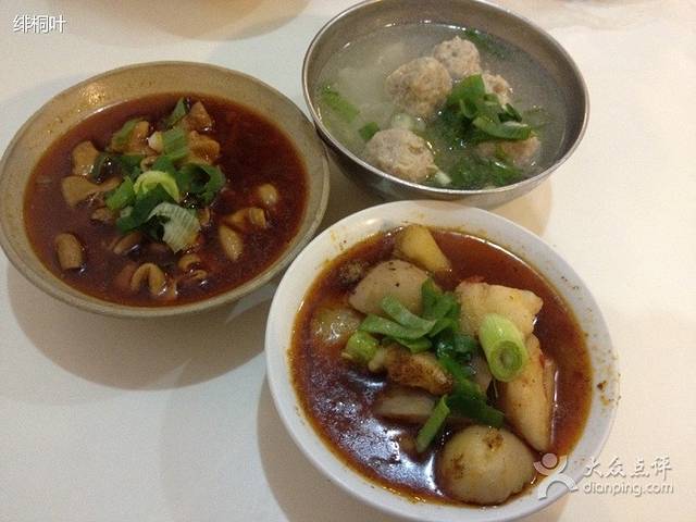 周肥肠(江油总店)