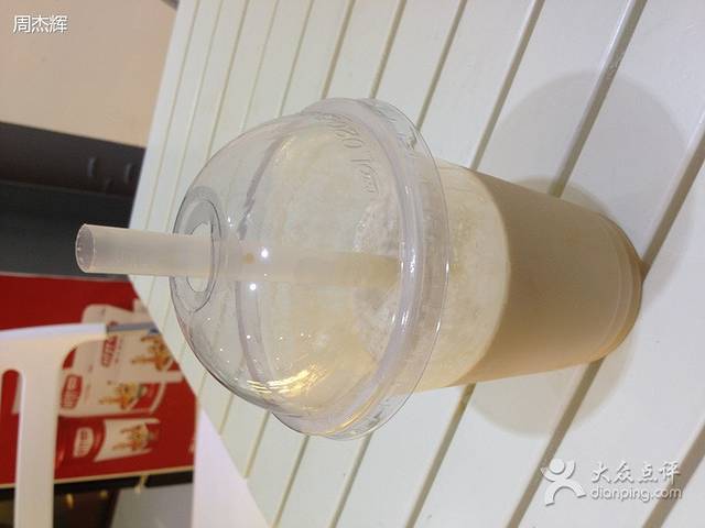 Caten佳田(坪山天虹店)