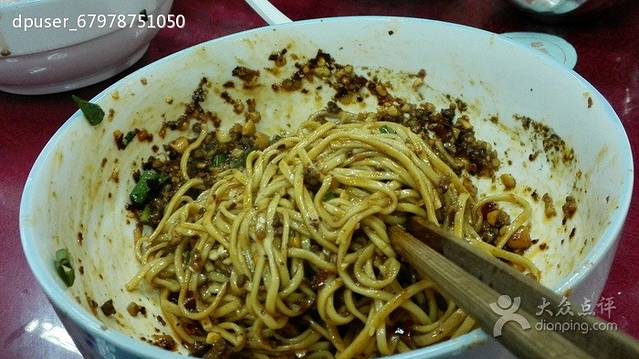 舒君面馆老店(景环路店)