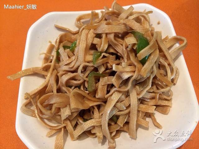 首旅南苑云荟酒店·明苑餐厅