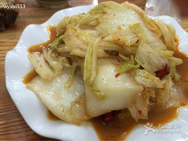 贾记西府大刀铡面(兵马俑店)