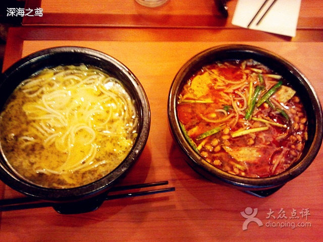 阿香米线(万达广场店)