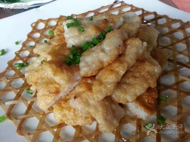 好日子酒店(闸坡旅游大道店)