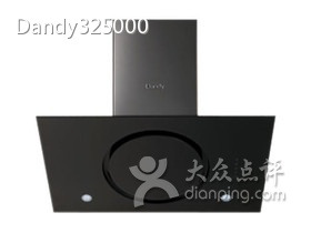 德意’厨卫电器永中专卖店