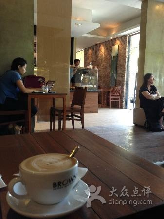 Brown Coffee and Bakery