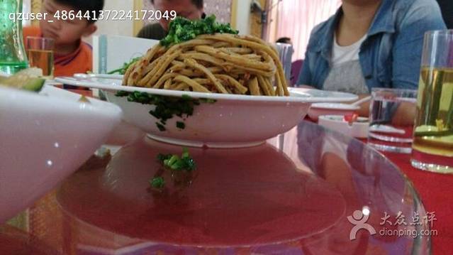 固原福苑宾馆(开发区分店)