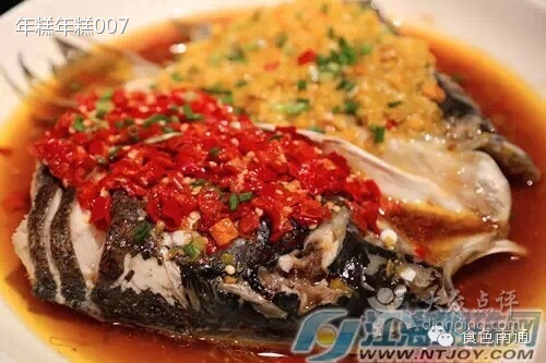 毛家饭店(海天大厦店)