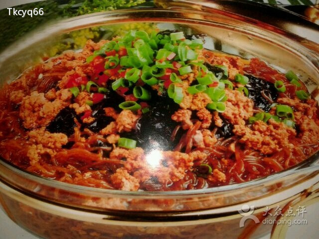 宏泰国际大酒店-餐饮部